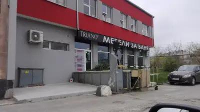 Mебели за баня Triano