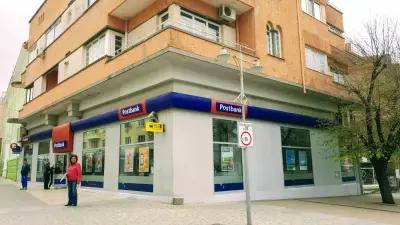 Пощенска Банка | Postbank