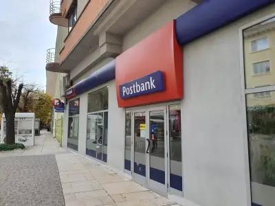 Пощенска Банка | Postbank