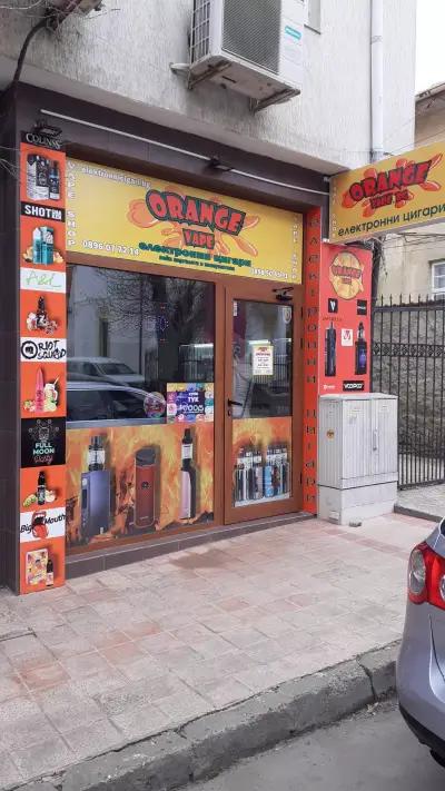 ORANGE VAPE Магазин за Електронни Цигари VAPE SHOP