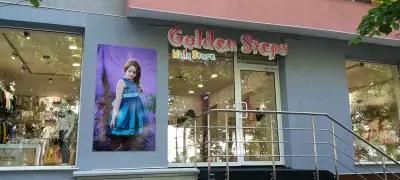 Golden Steps fashion store