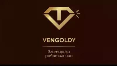 Златарска работилница Vengoldу