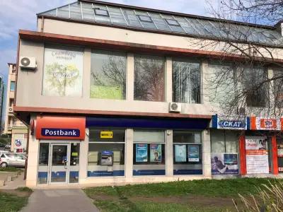 Пощенска Банка | Postbank