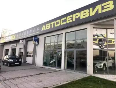 Автосервиз Ремекс Пазарджик / Remex Auto Service Pazardzhik