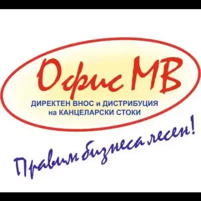 ОФИС МВ ООД