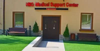 HBO Medical Support center