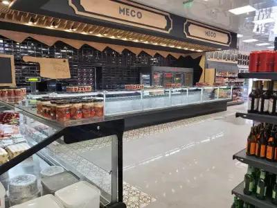 GRAFF SUPERMARKET&МЕСАРНИЦА VIP FOODS