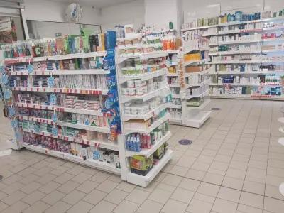 SOpharmacy Кауфланд Дружба Русе