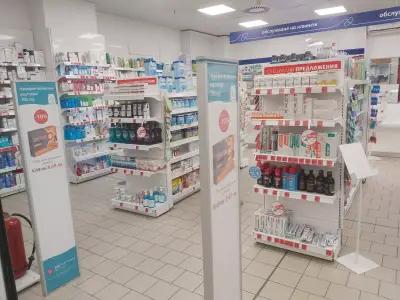 SOpharmacy Кауфланд Дружба Русе