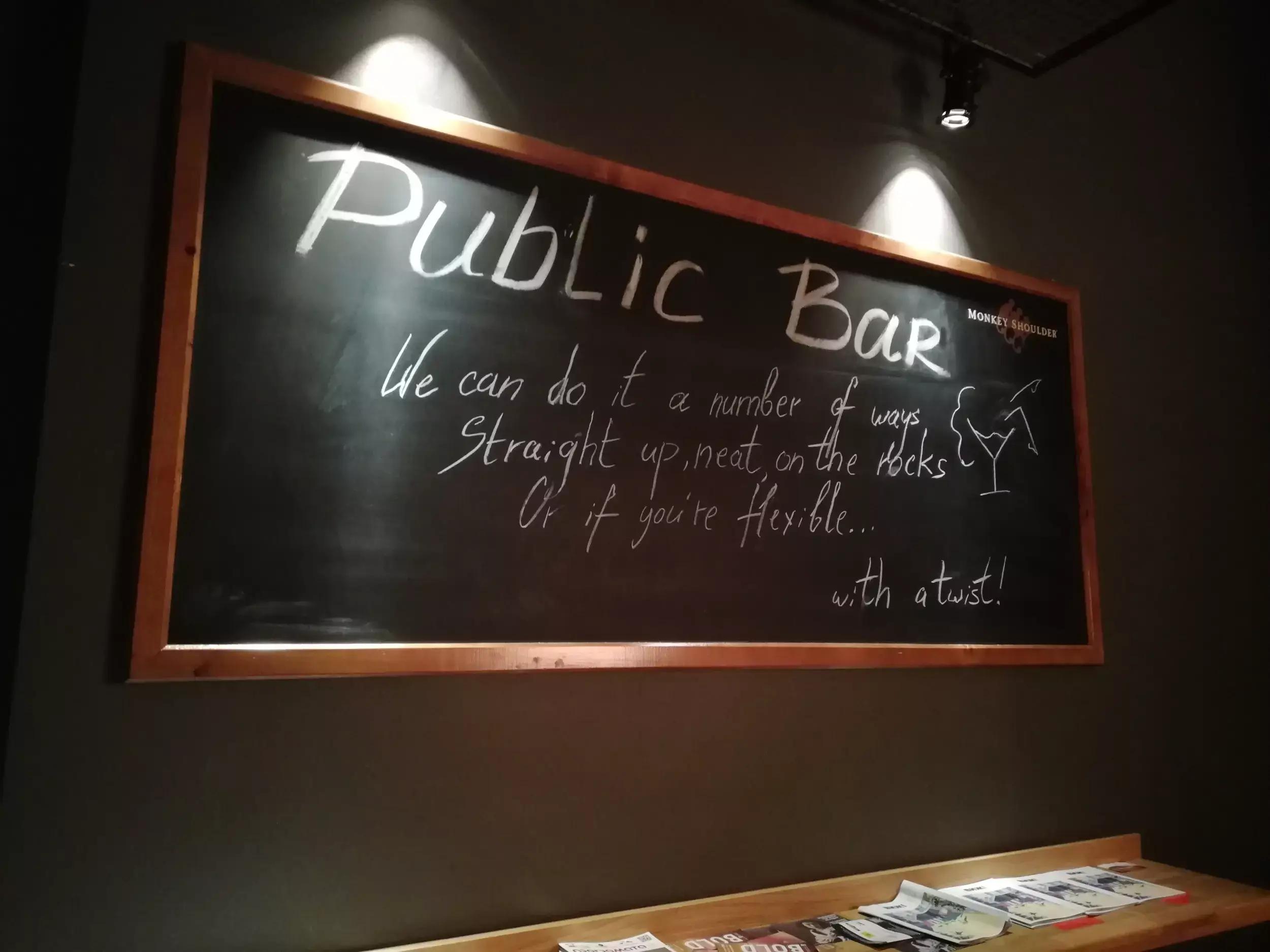 Public Bar