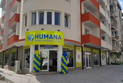 магазин Humana second hand