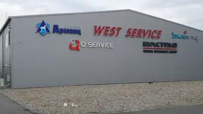 WEST SERVICE Ltd