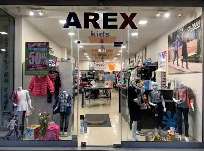 AREX KIDS