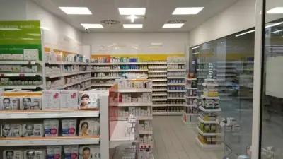 SOpharmacy Кауфланд Горна Оряховица