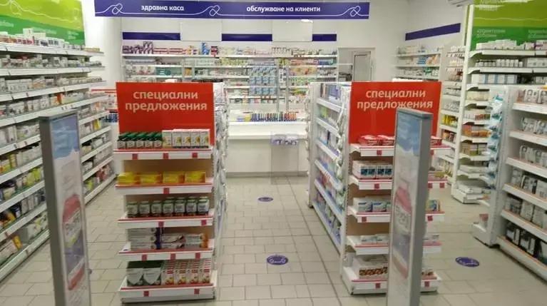 SOpharmacy Кауфланд Горна Оряховица