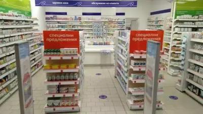 SOpharmacy Кауфланд Горна Оряховица