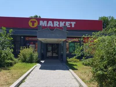 T MARKET