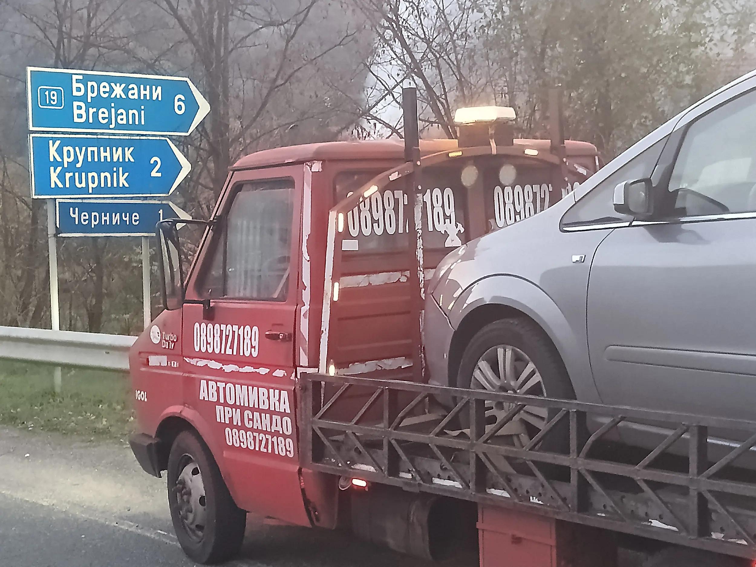 Hand Car wash.