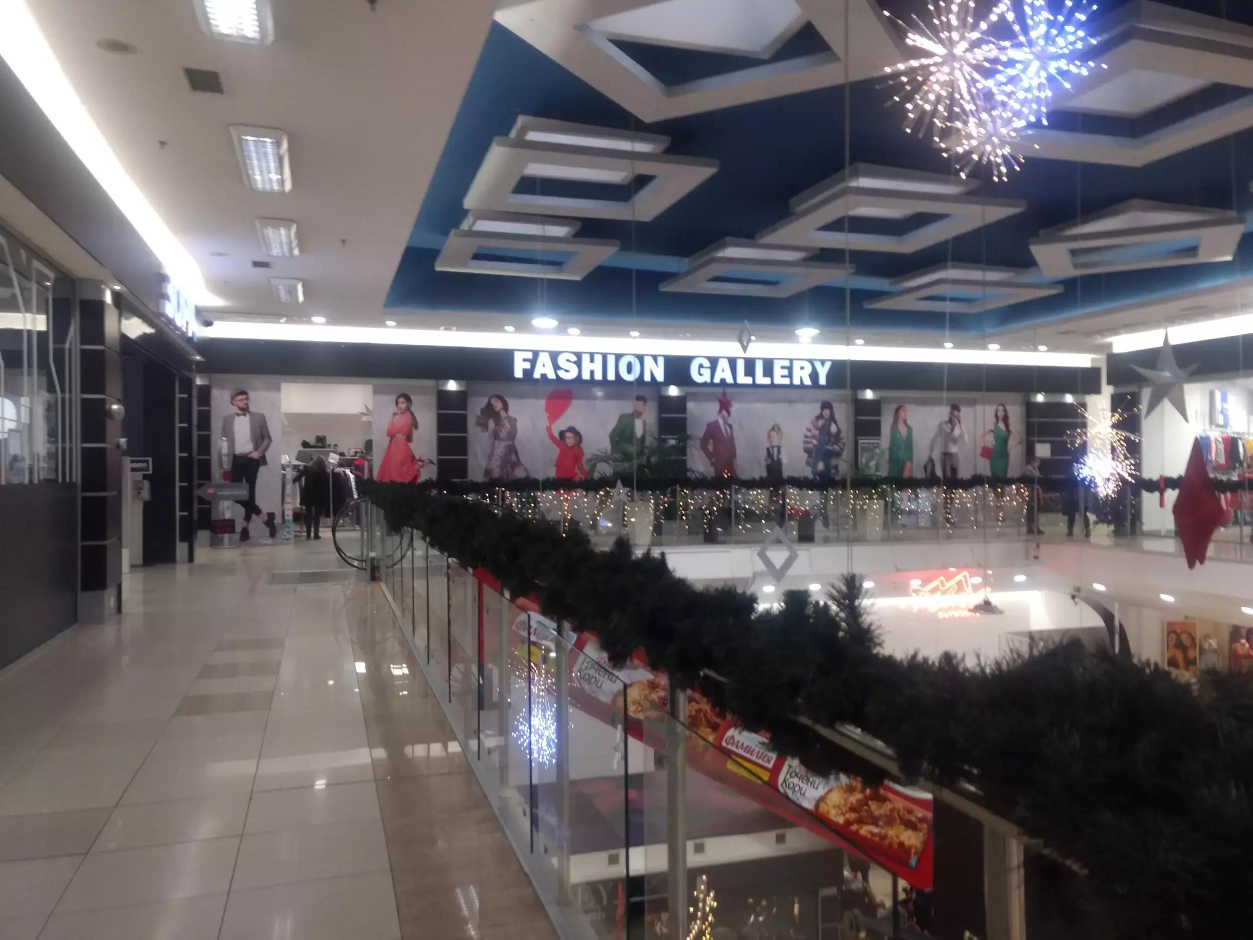 Fashion Gallery