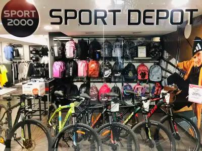 Sport Depot Плевен