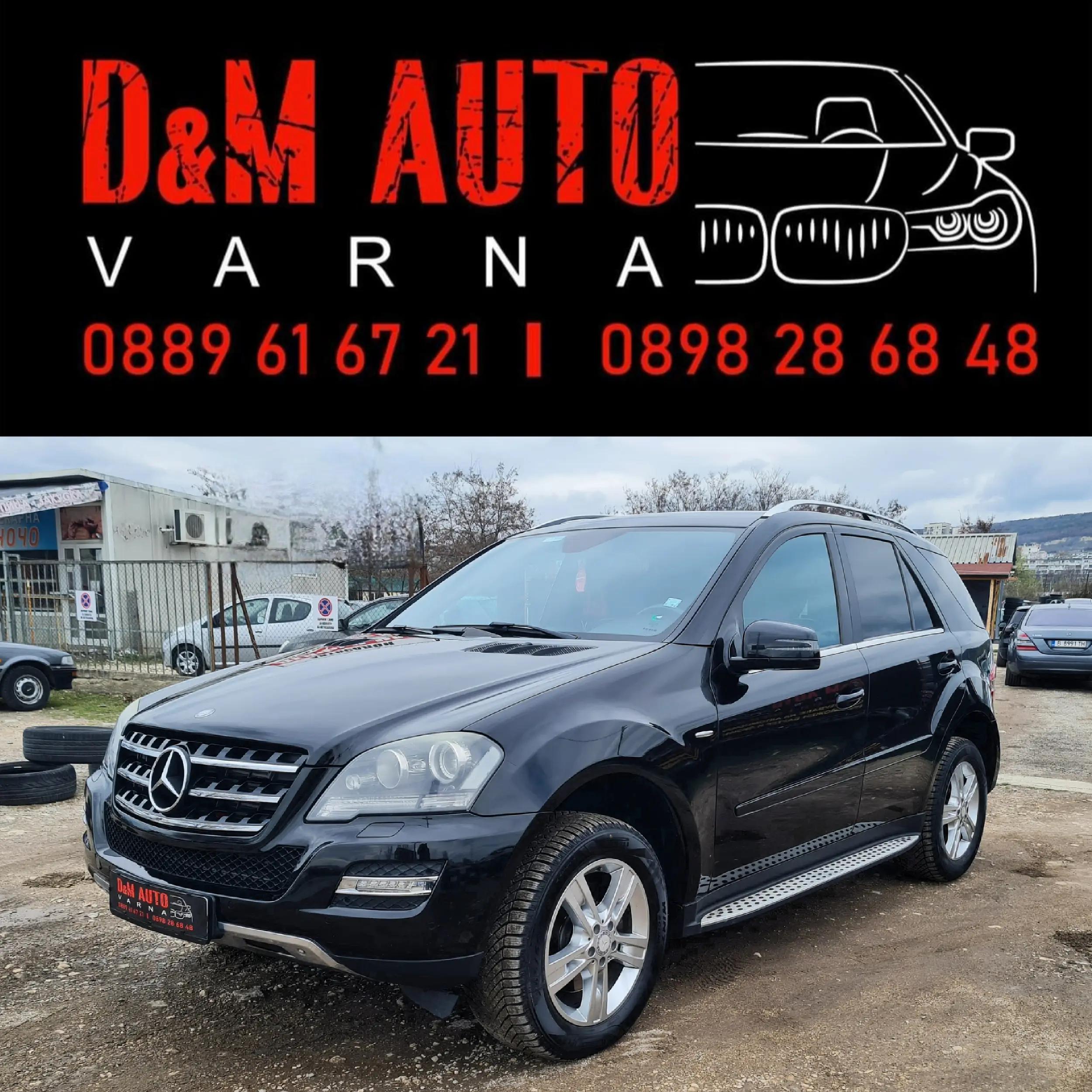 D&M-Auto Varna