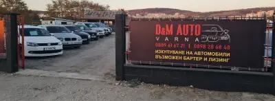 D&M-Auto Varna