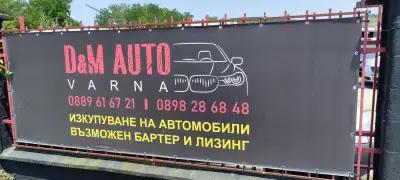 D&M-Auto Varna