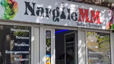 Nargile MM Veliko Tarnovo