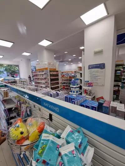 SOpharmacy Александровска Бургас