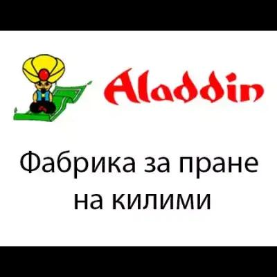 Aladdin-Фабрика за пране на килими