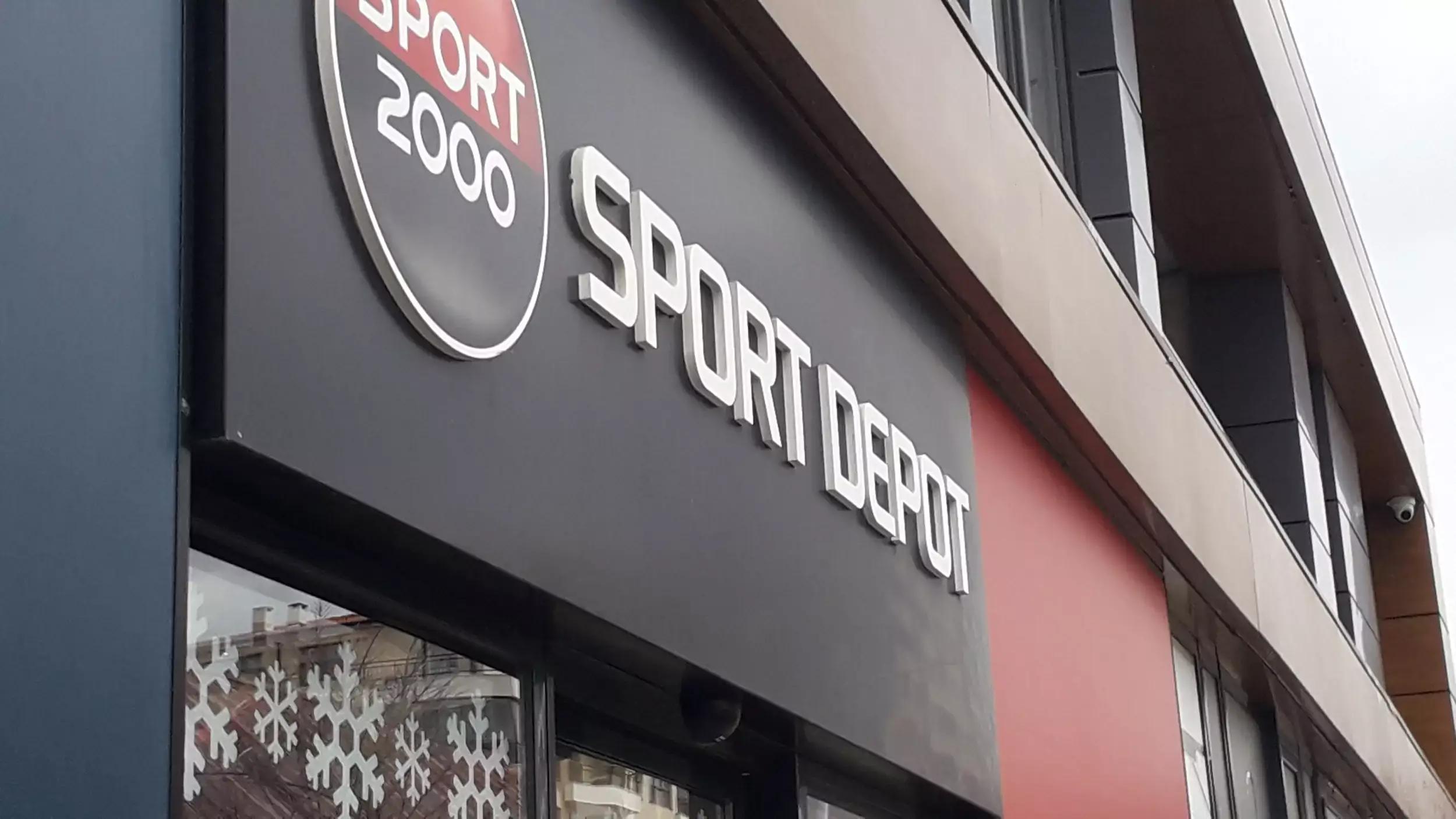 SPORT DEPOT Бургас Славейков