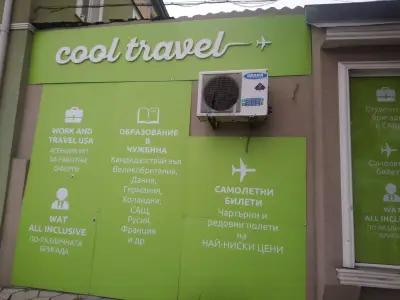 COOL TRAVEL - WORK AND TRAVEL