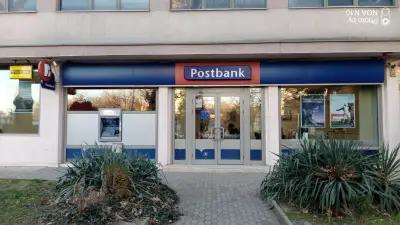 Пощенска Банка | Postbank