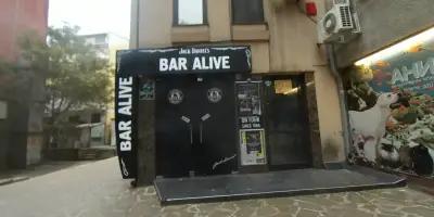 Bar Alive