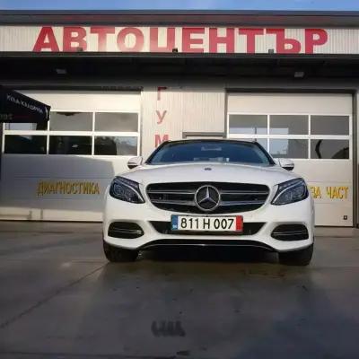 Автомивка и Автосервиз Ауто Трейд 06