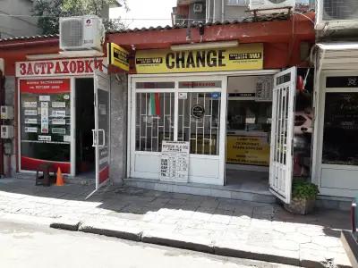 Валутно Обменно Бюро ФОРУКОМ М&К 1Money Exchange office Western Union