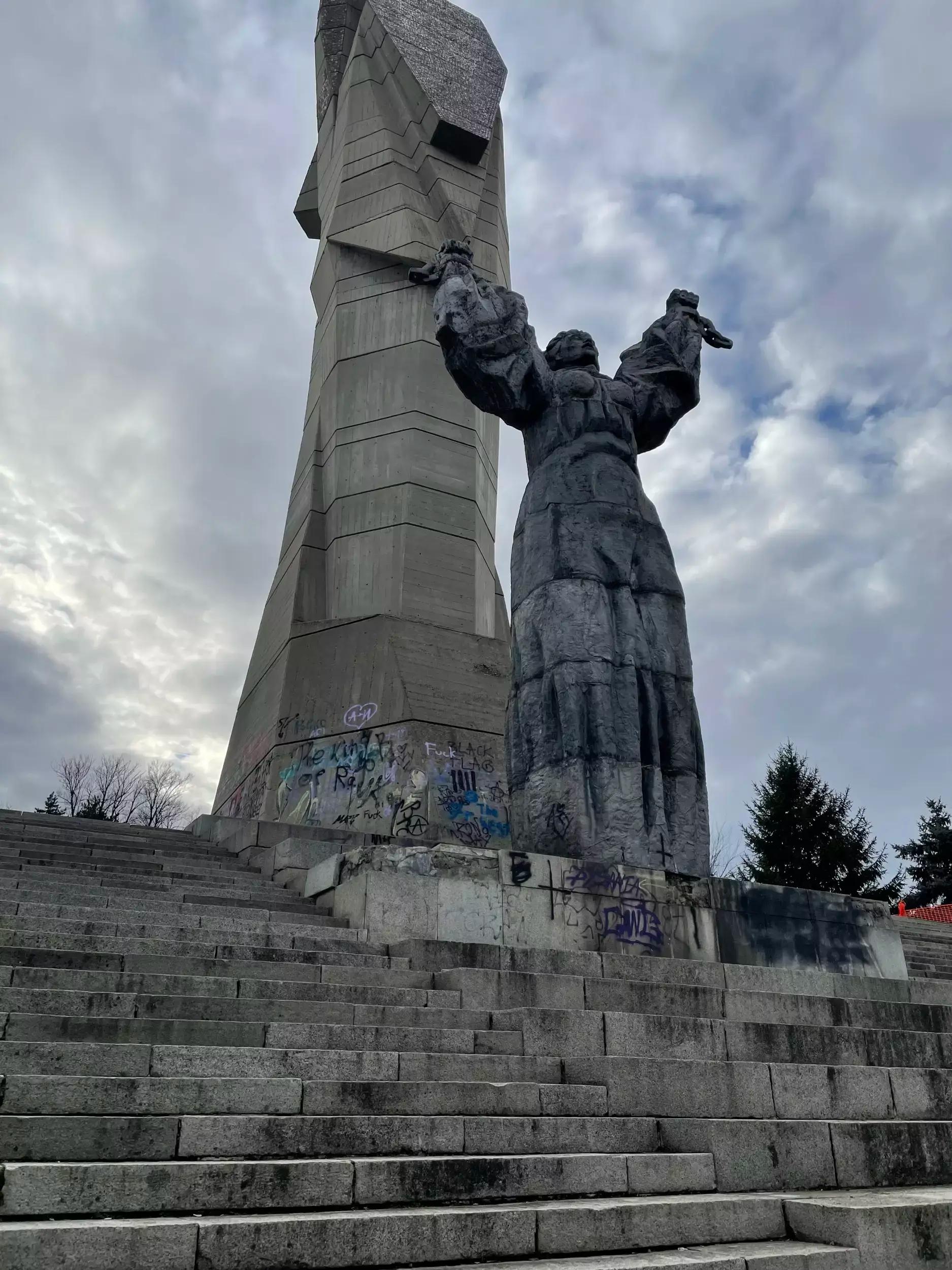 Панорама "Плевенска епопея"