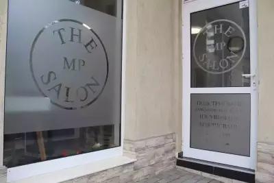 The MP SALON