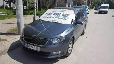 RENT AND GO - Автомобили и велосипеди под наем в град Плевен