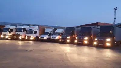 RUSE LOGISTICS DEPOZIT/ Русе Лоджистикс Склад