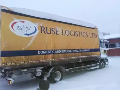 RUSE LOGISTICS DEPOZIT/ Русе Лоджистикс Склад