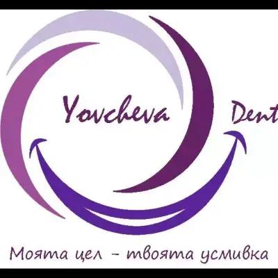 Стоматологичен кабинет Д-р Галина Йовчева YovchevaDent