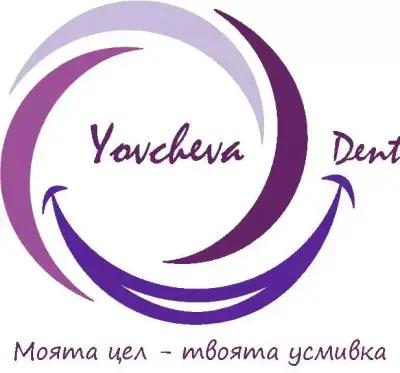 Стоматологичен кабинет Д-р Галина Йовчева YovchevaDent