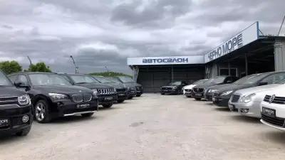 АВТОСАЛОН ЧЕРНО МОРЕ Cherno more auto ltd