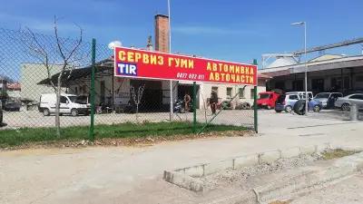 Car/Truck Tire Service(mobile 24h)