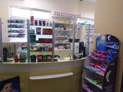 Avenue Pharmacy / Аптека Авеню 4