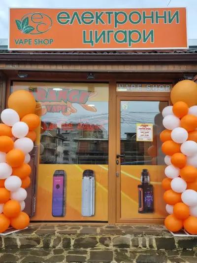 ORANGE VAPE Магазин Електронни Цигари