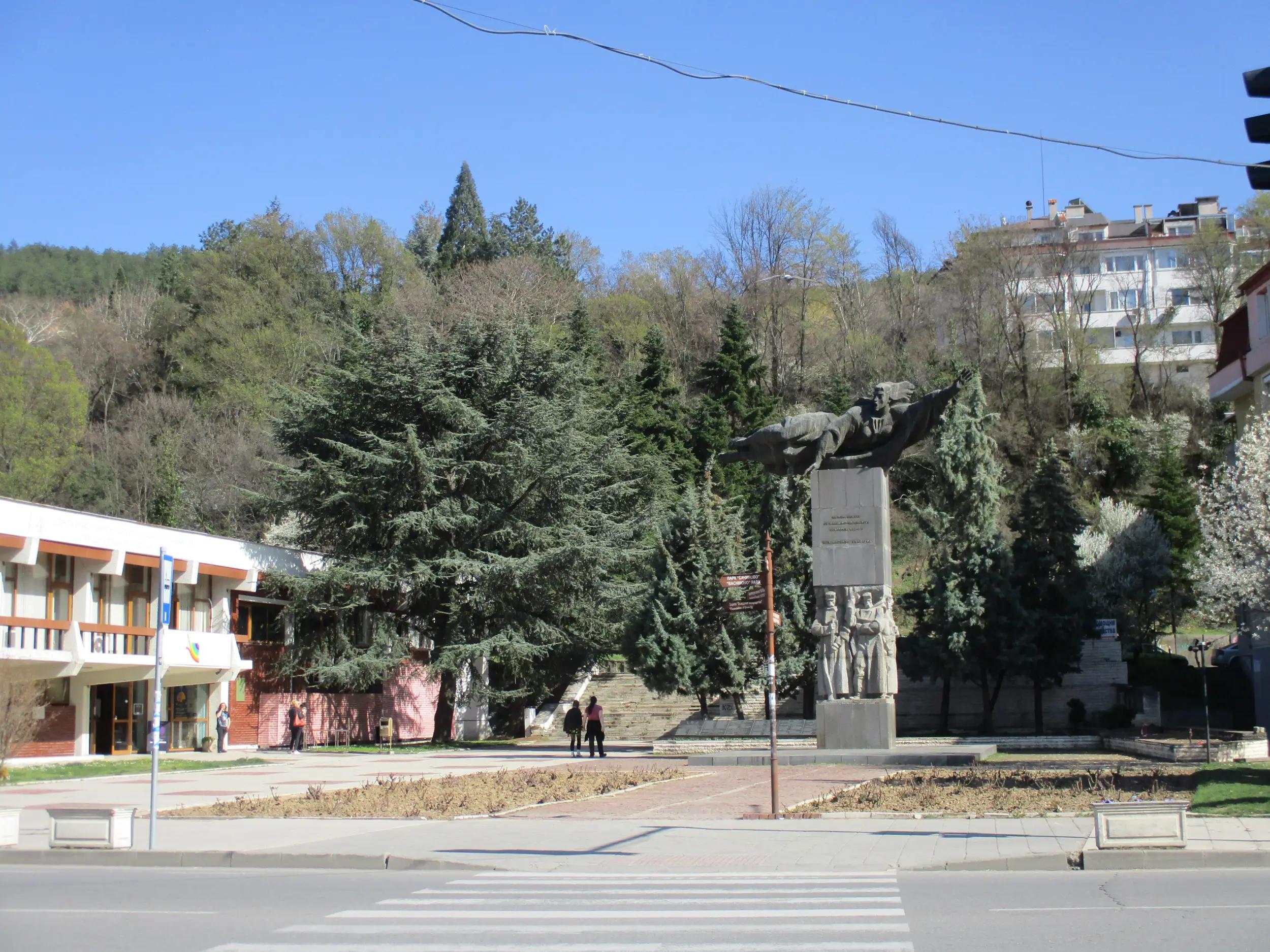 Банка ДСК ЕАД РК Благоевград