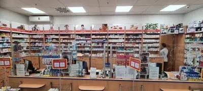 SOpharmacy Кауфланд Асеновград