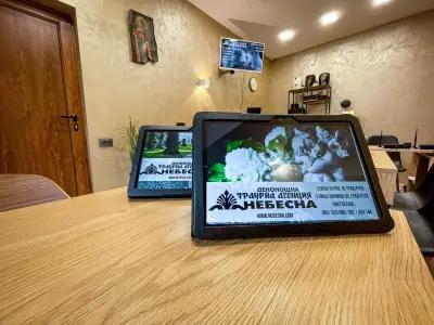 Траурна Агенция “НЕБЕСНА” - NEBESNA FUNERAL HOME